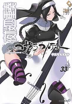 71Vu6+O2dVL._AC_UF350,